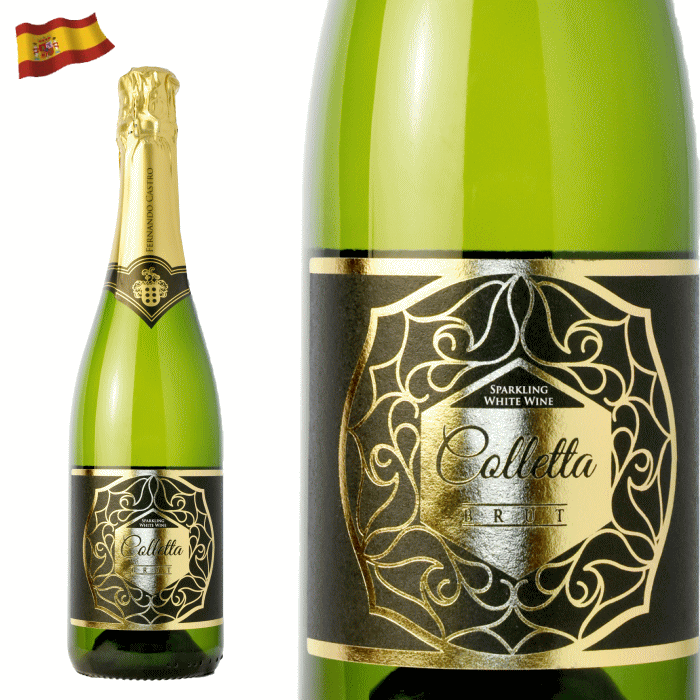 å֥å  磻 ѡ ڥ 750ml ѡ󥰥磻