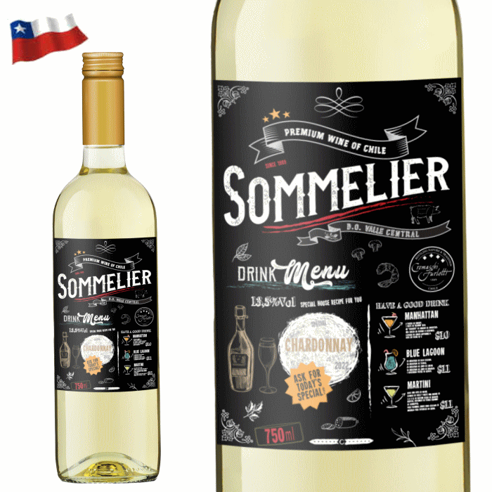 クレマスキ ソムリエ シャルドネ ワイン 白 チリ 750ml