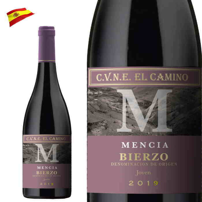【在庫売り尽くし価格：1,400円→1,329円】クネ エル・カミーノ ビエルソ メンシア ホーベン スペイン 赤 ワイン 750ml