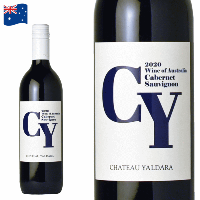 ワイン オーストラリア シャトー・ヤルダラ CY カベルネ 赤 750ml