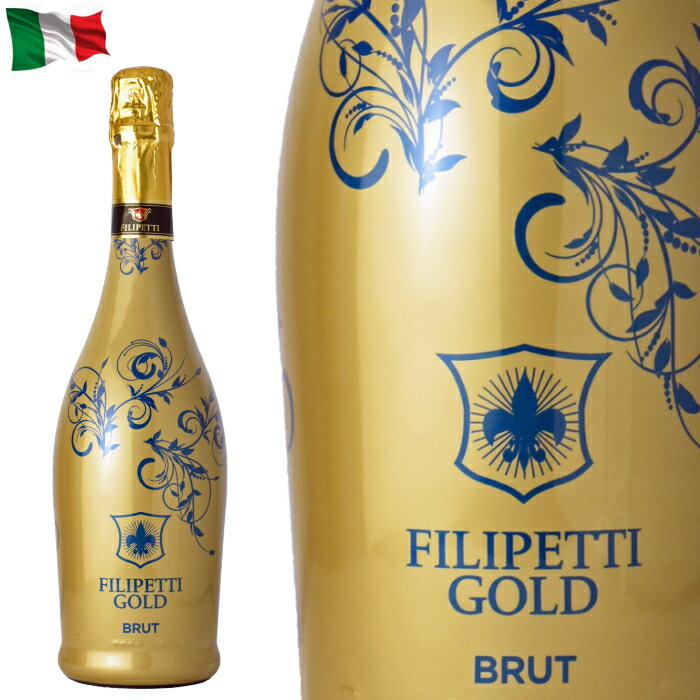 ѡ 磻 եڥåƥ ɡ֥å ꥢ ԥƽ ɸץޥ 750ml FILIPETTIGOL...