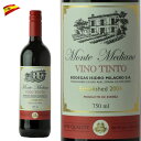 モンテメディアーノ ワイン 赤 スペイン ラマンチャ 750ml
