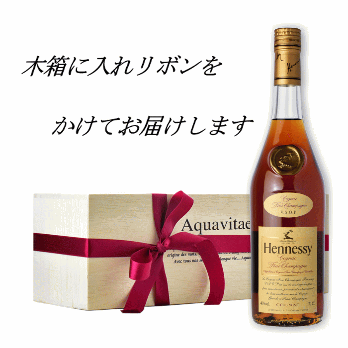 [送無][セット12][大容量] クルボアジェ VSOP 40度 1000ml×12本 ブランデー コニャック 送料無料 箱入【ワインならリカオー】