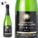 ジャン・ヴァロン シャンパーニュ ブリュット フランス シャンパン 750ml
