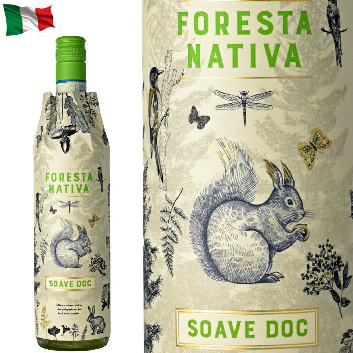 磻  ե쥹 ʥƥ  塼 ꥢ DOC 750ml