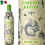 ワイン 白 フォレスタ ナティヴァ ソアーヴェ スクリュー栓 イタリア ソアーヴェDOC 750ml