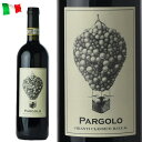 パルゴロ　スーパータスカン キアンティ クラシコ 　イタリア赤 ワイン 750ml　タスカン