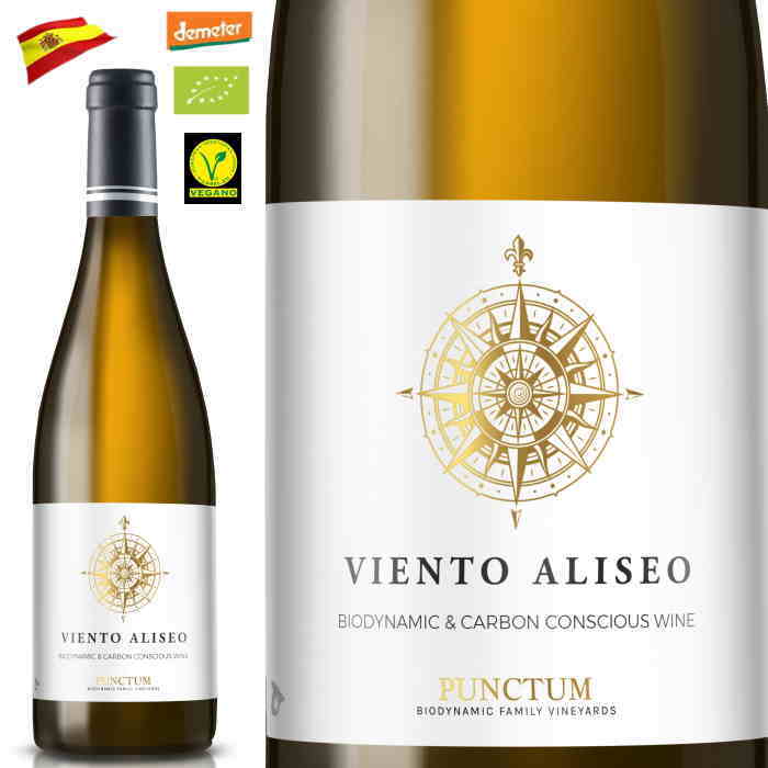 オーガニックワイン ヴィエント・アリセオ ヴィオニエ スペイン ワイン 白 750ml