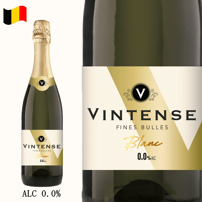 ヴィンテンス スパークリング ブラン ノンアルコール ワイン ノンアル 白 泡 脱アルコール ベルギー 750ml ノンアルワイン
