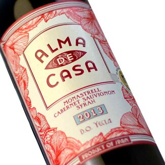 アルマ・デ・カーサALMADECASA2013