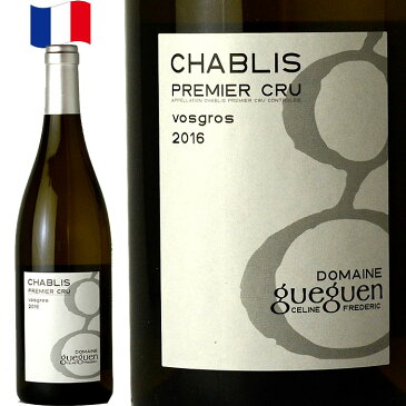 シャブリプルミエクリュ ドメーヌ・ゲゲン 2016 フランス ワイン 白 辛口 シャブリ Chablis wine ギフト プレゼント