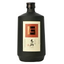 吉助 赤(きちすけ あか) 紫優(むらさきまさり)仕込み
