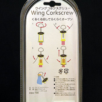 �����󥰥��륯������塼���֥롼