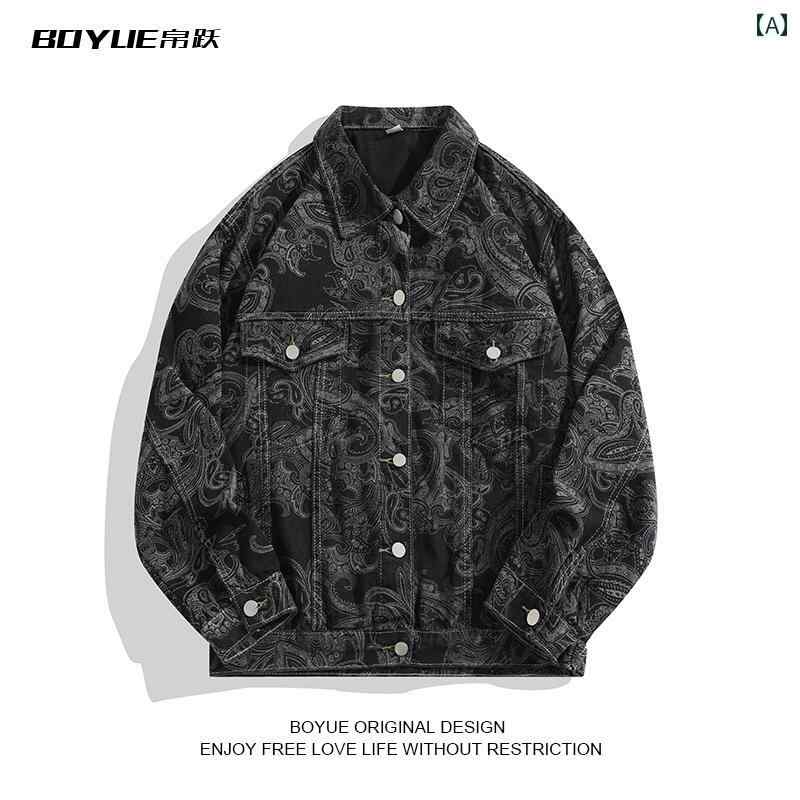 Gジャン デニムジャケット メンズ おしゃれ プリント 春秋冬 カジュアル アウター ストリート レトロ ..