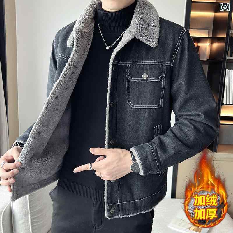 デニムジャケット Gジャン メンズ カジュアル 大きいサイズ 秋冬 厚手 春秋 ブラック グレー 裏ボア