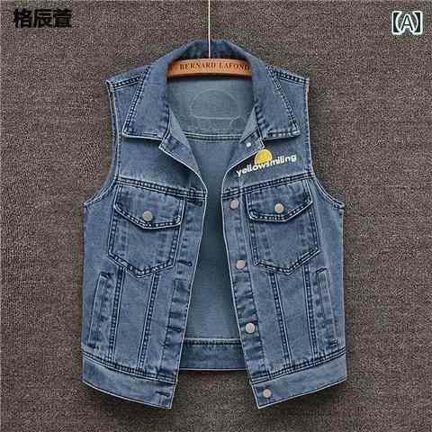 デニム ベスト レディース ノースリーブ ジャケット Gジャン おしゃれ カジュアル ロゴ プリント 春秋 韓国 ゆったり 大きいサイズ ブルー