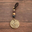 ペンダント 中国風 アクセサリー 十二支 虎 ウサギ 羊 龍 蛇 猿 鶏 犬 豚 真鍮 編み込み 車 キーホルダー ペンダント メンズペンダント 個性