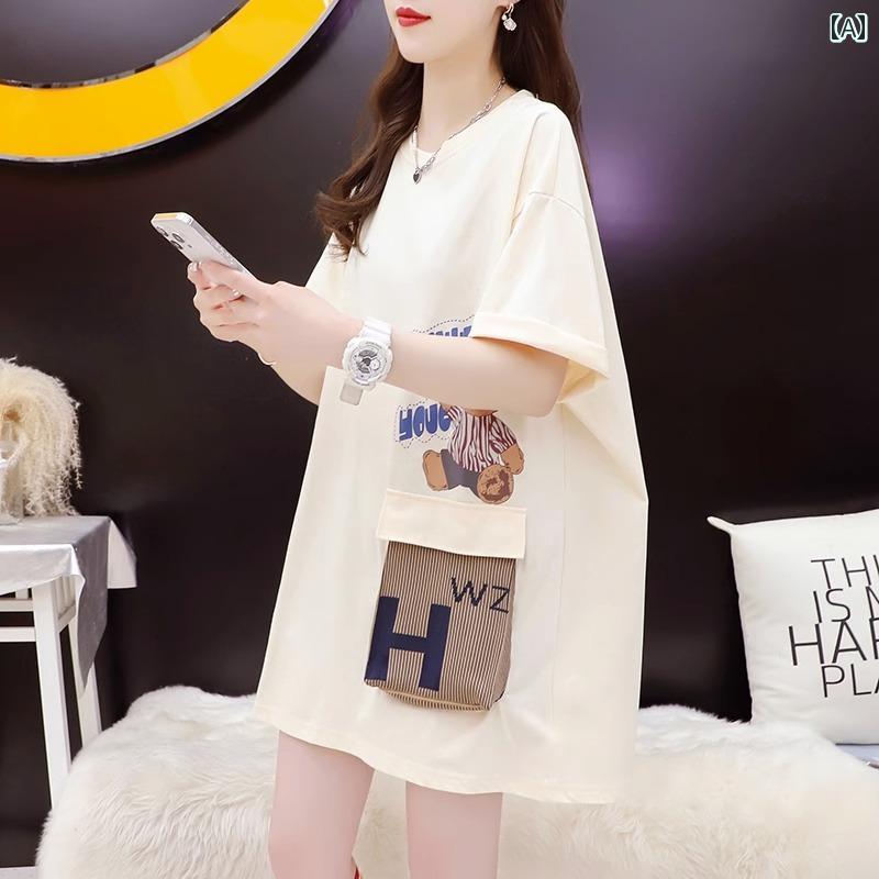Tシャツ トップス レディース おしゃれ ファッション シンプル 半袖 夏 ゆったり スリム 韓国 ラウンドネック ミドル丈 プリント カジュアル(4.0)