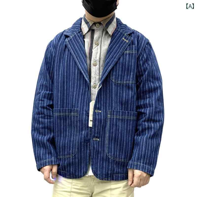 デニム ジャケット Gジャン メンズ ゆったり カジュアル スーツ シングル レトロ ストライプ オーバーサイズ ブルー