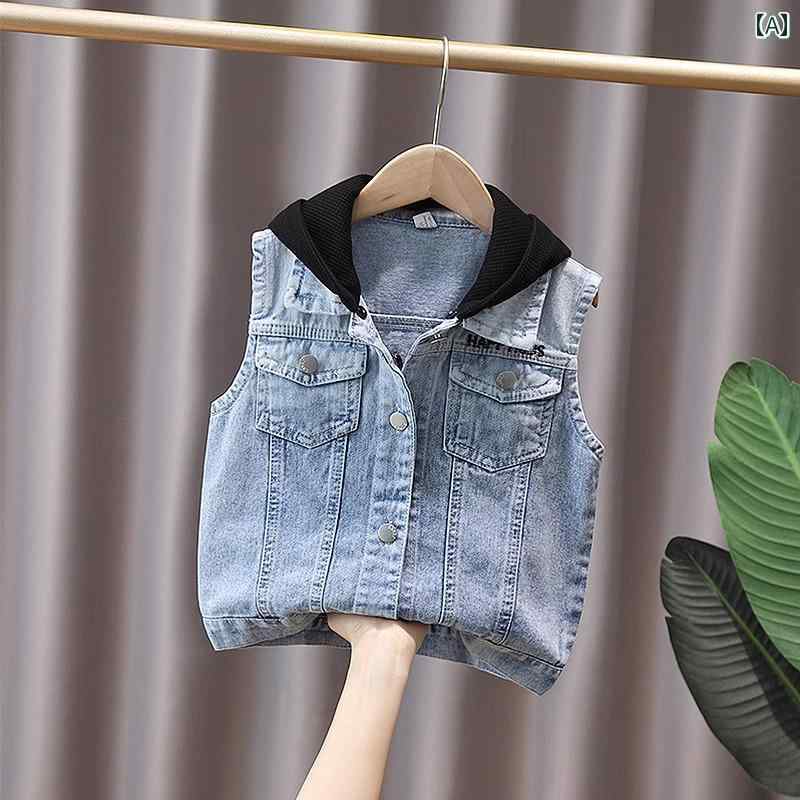 デニム ベスト キッズ 男の子 子供服 ノースリーブ ジャケット Gジャン 春秋 薄手 アウター ブラック グレー フード 韓国