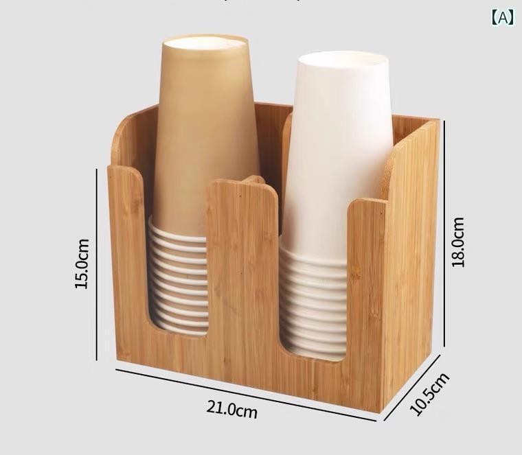 カップディスペンサー 紙コップ ホルダー ストロー ふた 置き型 収納ボックス 竹製 大容量 多機能 シン..
