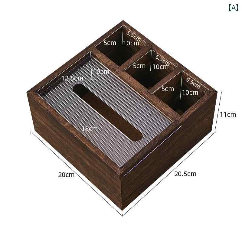 ティッシュケース ティッシュボックス 木製 ホーム リビング デスクトップ 多機能 リモコン 小物 収納 ブラウン