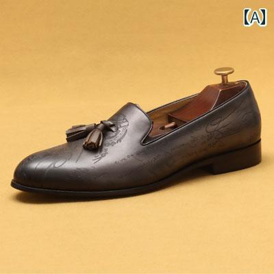 ローファー メンズ 紳士靴 シューズ フリンジ タッセル おしゃれ 夏 英国 スリッポン 通気性 カジュアル 革 韓国 グレー ブラウン 革靴