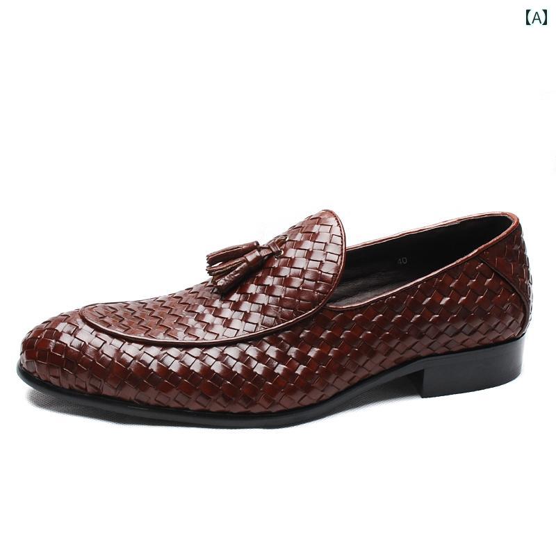 ローファー メンズ 紳士靴 シューズ フリンジ タッセル おしゃれ 織り 革靴 英国 ビジネス フォーマル ポインテッドトゥ スリッポン ボルドー ブラック