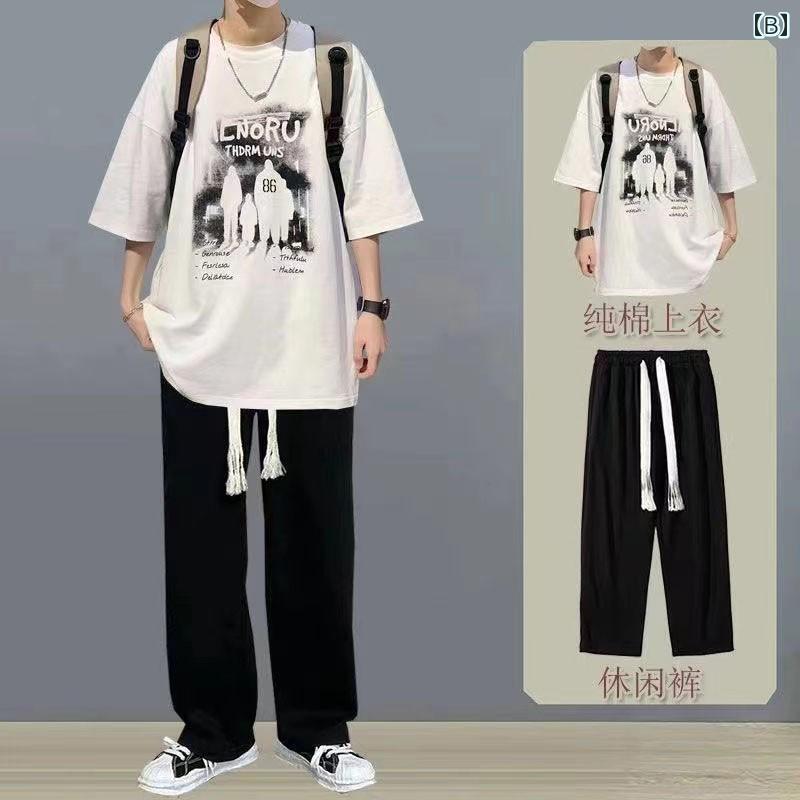 セットアップ メンズ 上下セット 春夏 コットン 半袖 tシャツ 長ズボン スポーツ 韓国 カジュアル ロゴ 大きいサイズ ブラック ホワイト