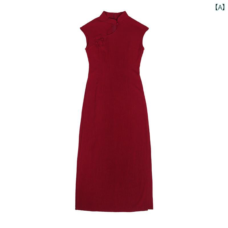 アオザイ チャイナドレス レディース レトロ ロング丈 オブリーク スカーレット 中国風 スリット 絞り染め ツーピース セット ワインレッド