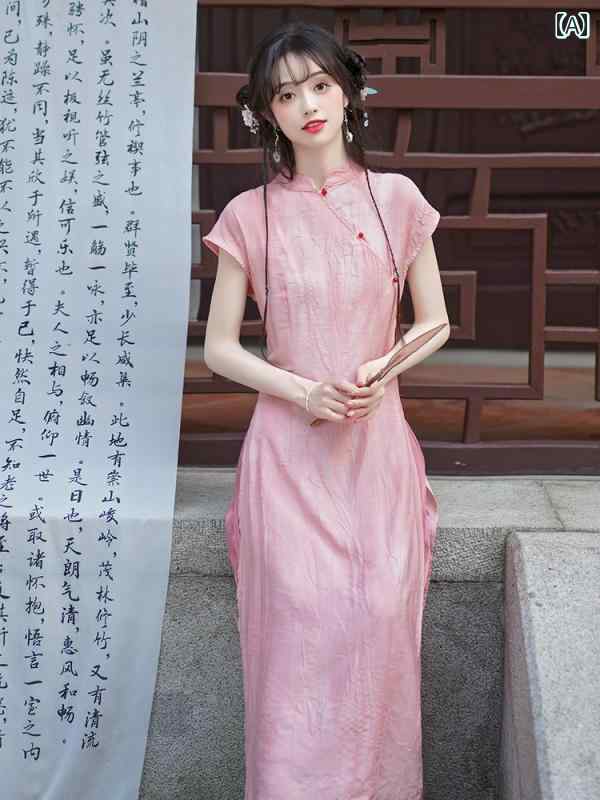 アオザイ チャイナドレス レディース 毎日 普段着 中国風 クール 禅茶 レトロ ティー アーティスト スーツ ミドル丈 ピンク