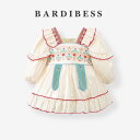 ワンピース スカート ドレス 幼児 赤ちゃん用品 キッズ 子供用 おしゃれ ファッション 女の子 ドレス チャイナ風 漢服 プリンセス 春秋 長袖 ガールズ かわいい