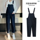 オーバーオール サロペット パンツ レディース 秋冬 おしゃれ マタニティ ジーンズ デニム ワイド 大きいサイズ ブルー グレー