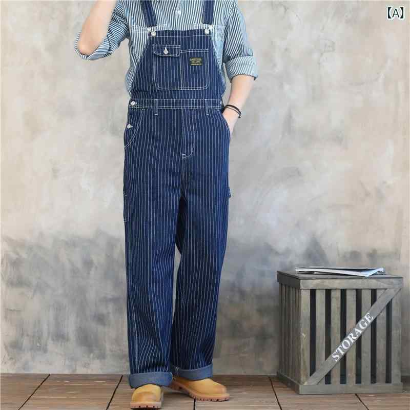 オーバーオール 秋冬 サロペット パンツ つなぎ メンズ カジュアル アメリカン レトロ ストレート 春秋 ストライプ デニム ジーンズ ジャンプスーツ