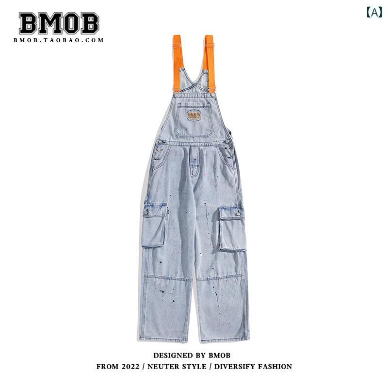 オーバーオール 秋冬 サロペット パンツ つなぎ メンズ カジュアル 大きいサイズ 春秋 デニム ストレート レトロ アメリカン ワイド 青 白
