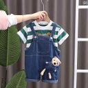 デニム オーバーオール ベビー キッズ サロペット 子供服 男の子 夏 ファッション スーツ 半袖 2点 セット 幼児 おしゃれ グリーン ブラウン