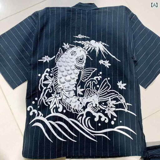 メンズ 紳士服 ゆったり カジュアル 散歩 日常生活 室内 部屋着 寝間着 ナイトウェア ルームウェア トップス 和装 速乾 メンズ 紳士服 ゆったり カジュアル 散歩 日常生活 室内 部屋着 寝間着 ナイトウェア ルームウェア トップス 和装 速乾