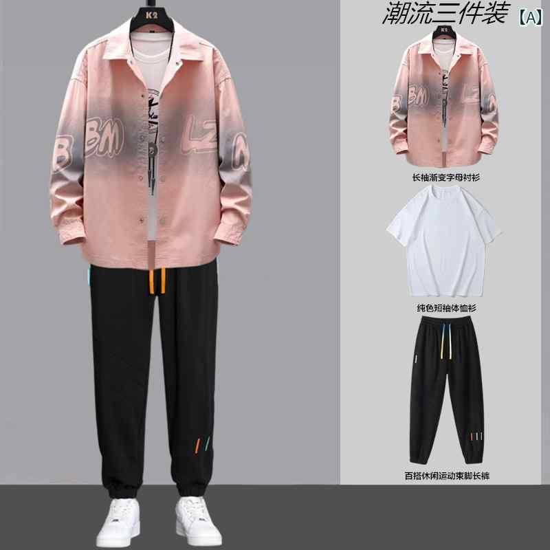 セットアップ メンズ 上下セット 春夏 カジュアル 長袖 シャツ ジャケット ロゴ 薄手 半袖 tシャツ 長ズボン 韓国 カジュアル 大きいサイズ ピンク ホワイト ブラック