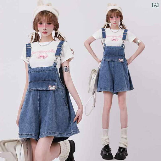 サロペット パンツ レディース オーバーオール つなぎ うさ耳 デニム サスペンダー ショーツ 夏 大きいサイズ ジャンプ スーツ ブルー サロペット パンツ レディース オーバーオール つなぎ うさ耳 デニム サスペンダー ショーツ 夏 大きいサイズ ジャンプ スーツ ブルー