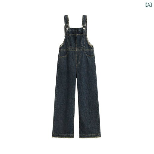 オーバーオール レディース サロペット デニム パンツ 春夏 アメリカ ストレート ワイドレッグ ジャンプスーツ ブルー オーバーオール レディース サロペット デニム パンツ 春夏 アメリカ ストレート ワイドレッグ ジャンプスーツ ブルー