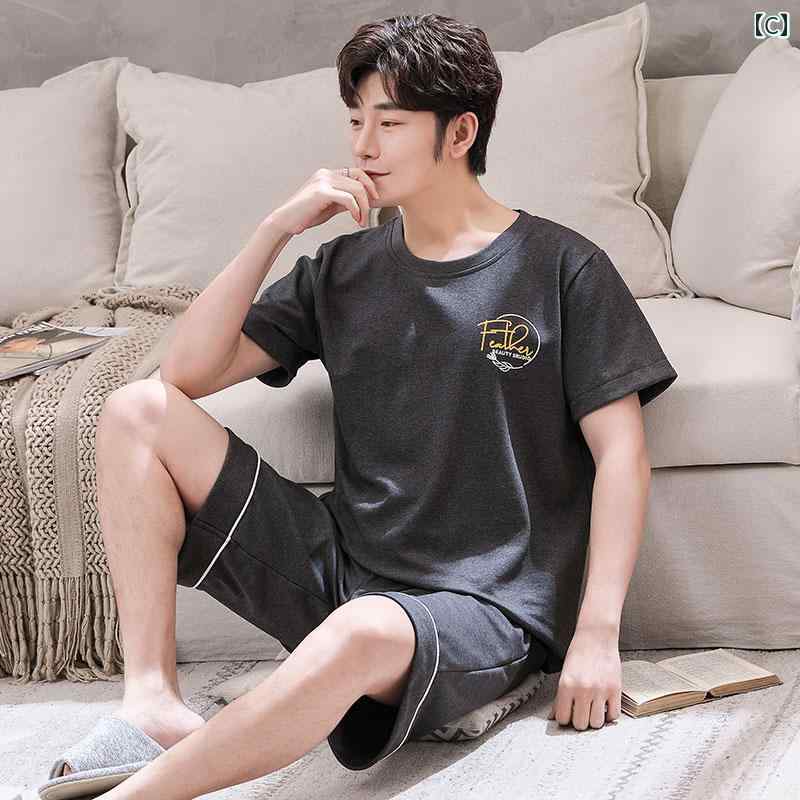 パジャマ メンズ 上下セット 部屋着 ルームウェア 春夏 コットン 薄手 半袖 ショートパンツ カジュアル 大きいサイズ 春秋 韓国 ブルー ホワイト グレー