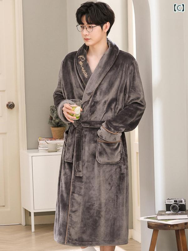 バスローブ ルームウェア 部屋着 秋冬 パジャマ 暖かい おしゃれ ロング もこもこ 厚手 グリーン ネイビー グレー