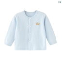 パジャマ キッズ ルームウェア 部屋着 ベビー トップス 綿 秋 男の子 女の子 ブルー ホワイト ピンク