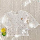 パジャマ キッズ ルームウェア 部屋着 女の子 夏 薄手 ベビー 長袖 通気性 トップス 綿 子供 クマ ハート ブルー ピンク イエロー