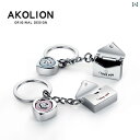 ペア キーホルダー かわいい プレゼント メンズ レディース お揃い カップル 小さいサイズ 手紙 ハート シルバー クマ