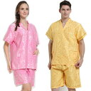 サウナ服 パジャマ ルームウェア メンズ レディース 入浴 マッサージ 大きいサイズ ブラウン イエロー グリーン