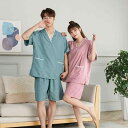 サウナ服 パジャマ ルームウェア メンズ レディース コットン マッサージ 入浴 シンプル ピンク レッド ブルー グレー