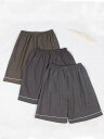 サウナ服 パジャマ ルームウェア メンズ レディース ハーフパンツ ショーツ マッサージ 入浴 シンプル 大きいサイズ グレー ブラウン レッド