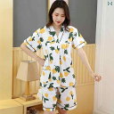 サウナ服 パジャマ ルームウェア メンズ レディース マッサージ 入浴 コットン 大きいサイズ ハート チェック オレンジ グリーン ピンク