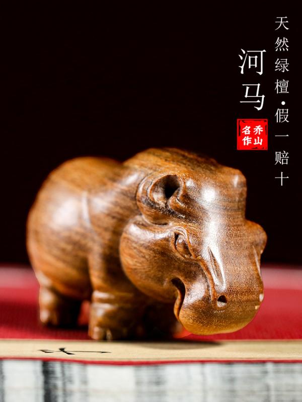 インテリア アクセサリー 雑貨 置物 車内飾り リビングルーム 贈り物 デスクトップ 装飾品 ハンドル ピース 無垢材 彫刻 ギフト